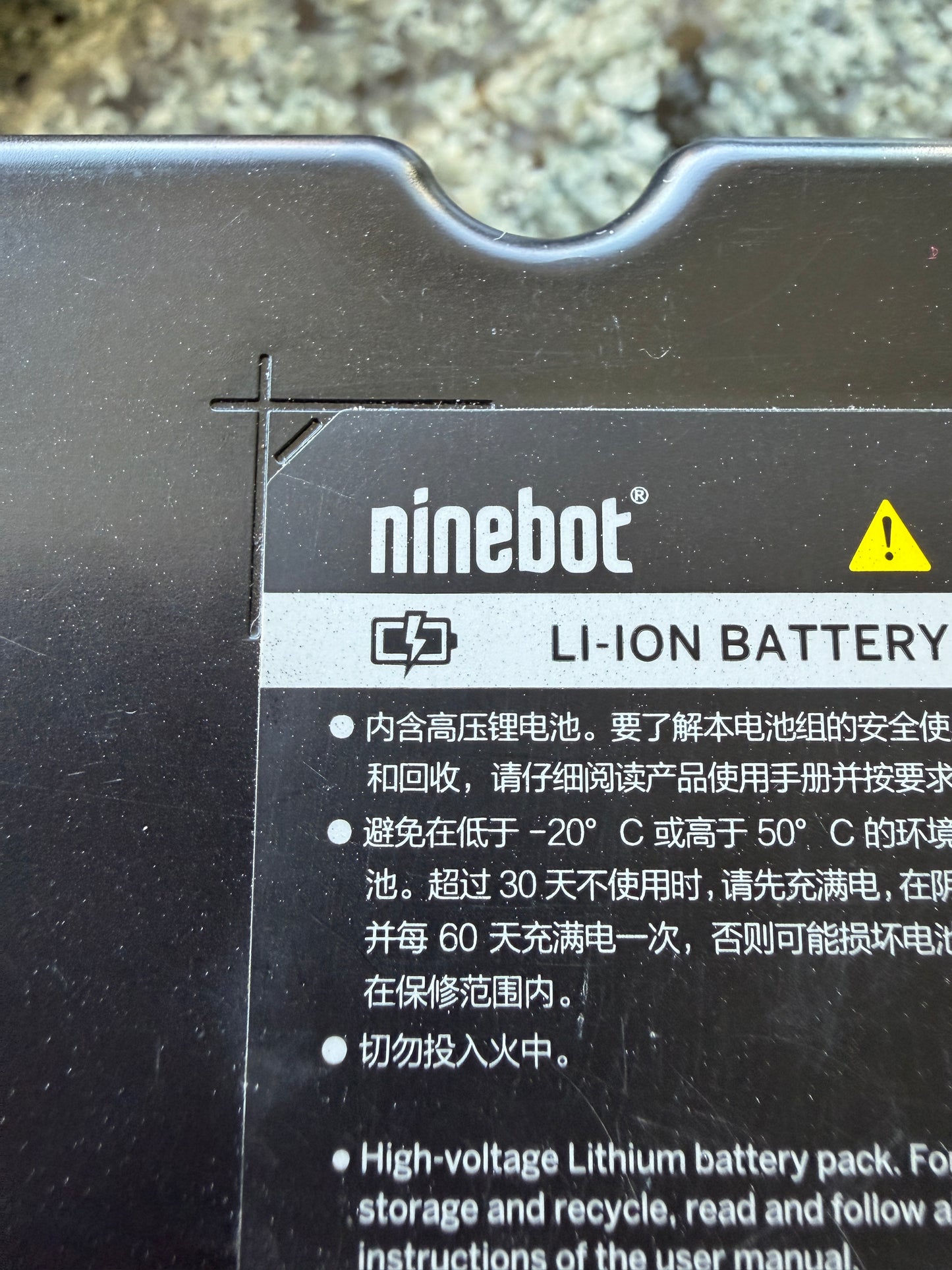 Genuine OEM Segway Ninebot G2 Max Battery - 36V 36 Volt 551 Watt-hour (Used, Like New)