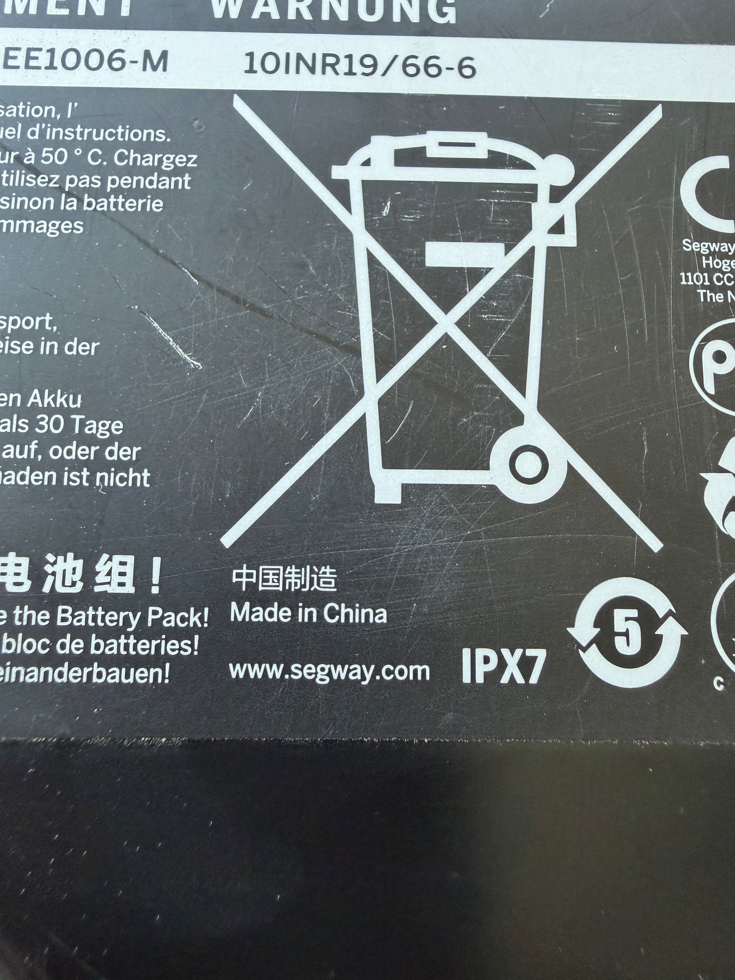 Genuine OEM Segway Ninebot G2 Max Battery - 36V 36 Volt 551 Watt-hour (Used, Like New)